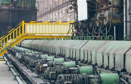 Heavy Engineering & Manufacturing